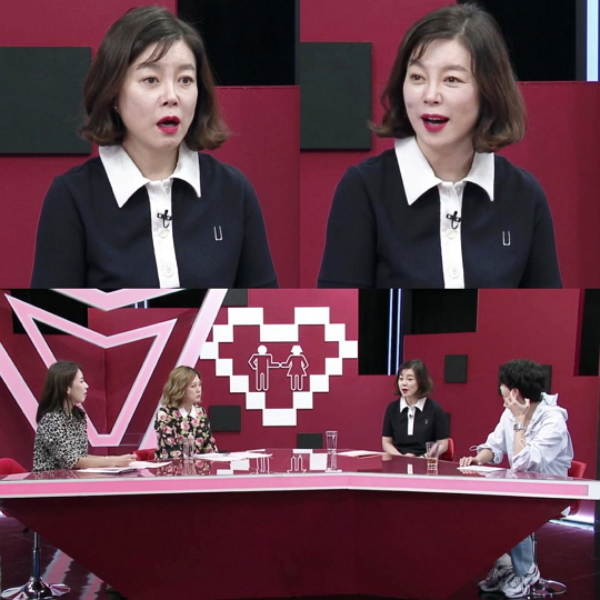 ‘연애의 참견’ 최화정(사진=KBS Joy)