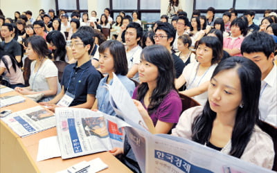  "신문 읽기와 메모 습관은 면접에도 크게 도움이 되죠"