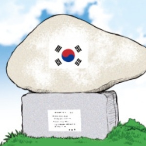  호국보훈의 달