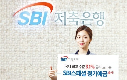 [주목! 이 상품] 경남銀, 보훈대상자에 우대금리… SBI저축銀, 국내 최고 年 3% 예금