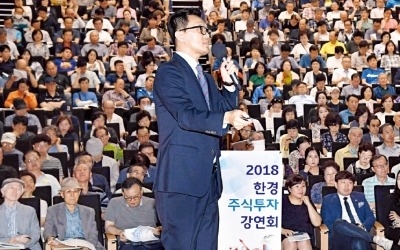 "하반기 유로존 경기 살아난다… 건설·조선 등 경기 민감株 담아라"