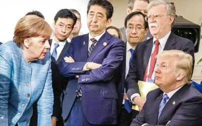 미국과의 통상 갈등에 공동성명 못 내고 끝난 G7 정상회담