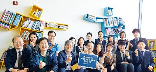  공익사단법인 정, 법무법인 바른의 상록보육원 봉사활동. 바른 제공