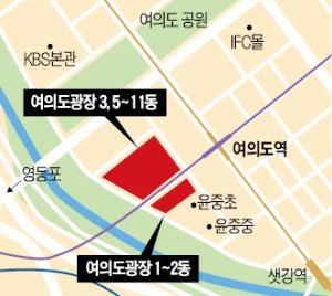 강화된 안전진단… 준공 41년 '여의도 광장 1·2동' 재건축 첫 탈락