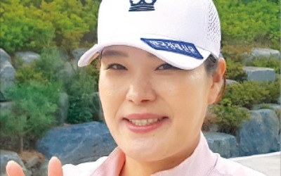 최혜정 "골프·사업·육아 세 토끼 모두 잡겠다"