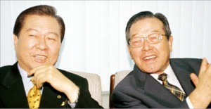 1997 DJP 연합 