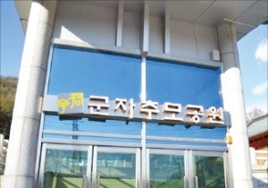 [마켓인사이트] 납골당 최초로 법정관리 신청한 '영각사추모공원'