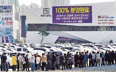 "집값 안 오른 광역시" 대전에 갭투자자 '기웃'