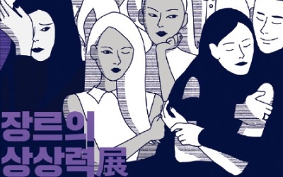 아모레퍼시픽, '미쟝센 단편영화제' 후원… 신인 영화감독 등용문 역할