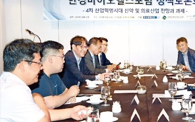 "기간·비용 줄이는 AI 신약개발… 의료 빅데이터 개방이 관건"