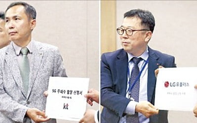  2~3개 참여자가 있는 과점상태에선 담합·카르텔이 형성될 우려 있어요