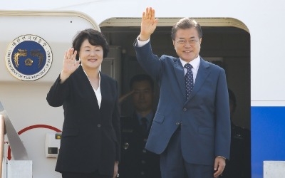  문재인 대통령, 러시아로 출국…러 하원에서 연설