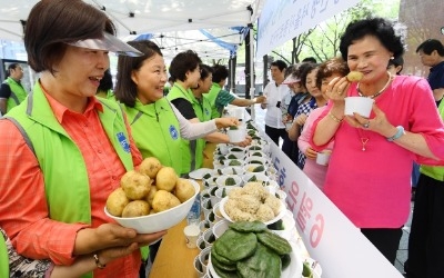 6.25 전쟁음식 시식회