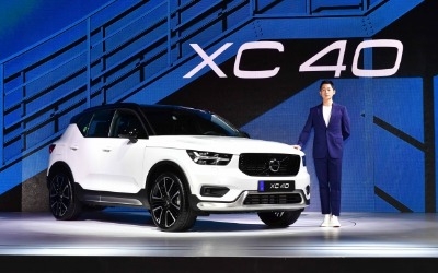 볼보자동차, 더 뉴 XC40 국내 선보여