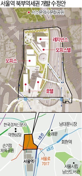 [얼마집] 서울역 역세권 개발 기대… 중림동 '삼성사이버빌리지'