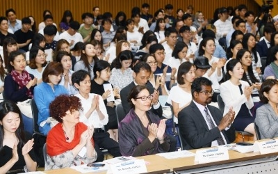 서울시 국제기구 진출 설명회