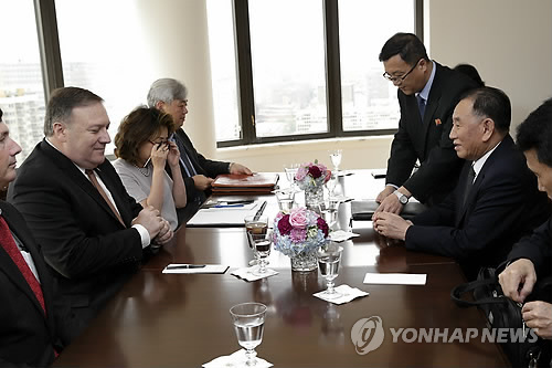 미 국무부 관리 "회담 잘 진행돼, 진전 이뤘다"