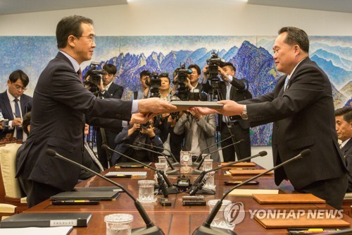 북한, 거듭된 탈북종업원 송환요구…남북관계 '잠복 변수' 되나