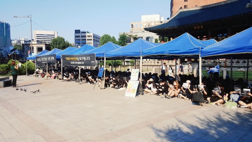 불볕더위 속 낙태죄 폐지 집회… "생명담보로 한 출산강요 중단"