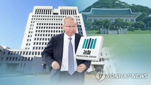 '재판거래 수사' 판사들 요구 조직화… 김 대법원장 고민 '가중'