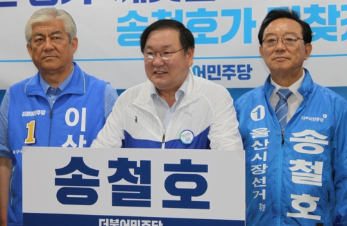 김태년 "선거서 격려해주면 민생경제·평화 실현"