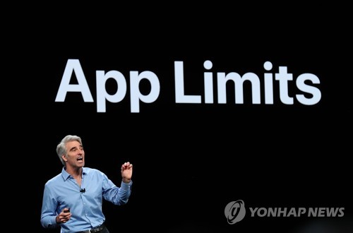 '애플의 저력'… 개발자회의에 하드웨어 없지만 주가 역대최고