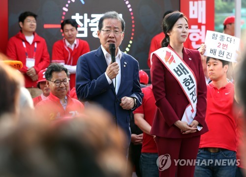 민주·한국, 지방선거 전 마지막 주말 '영남 유세' 총력