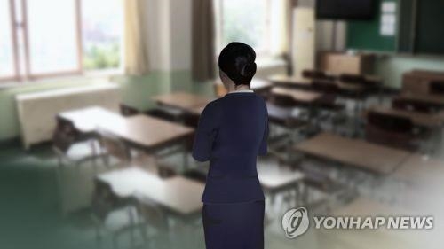 20∼30대 교사 절반 "정년까지 안 다니겠다"