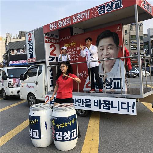 아이언맨·킥보드·뮤지컬까지… 지방선거 이색유세 열전