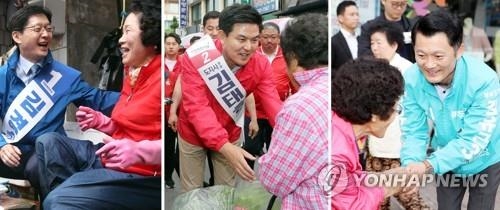 경남지사 후보들 막판 지지 결집 호소