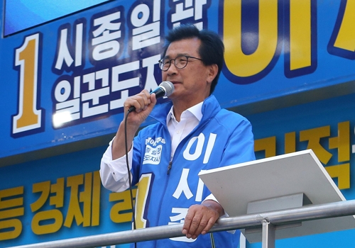 'D-1' 충북지사 후보들 막판 표심잡기 총력전
