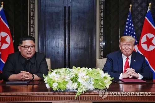 [한반도 해빙] "하나의 시장과 3대 경협벨트"… 新경제구상 실현될까