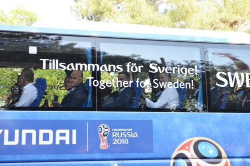 스웨덴 대표팀도 러시아 입성… "한국 취재진 나가주세요"