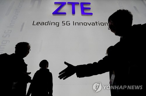 중국 ZTE 주식 2개월만에 거래재개… 경영 조기 정상화하나