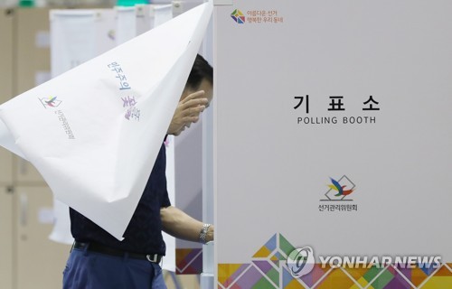 국회의원 재보선, 민주 10곳·한국 1곳 승리[출구조사]