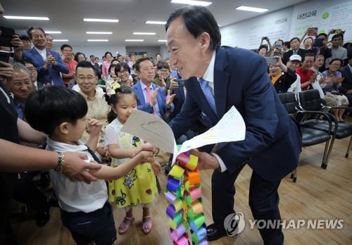 [6·13 선거] '이변 없었다' 대전세종충남교육감에 현직 모두 당선