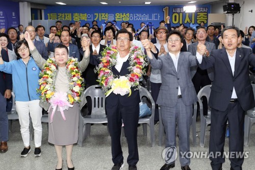 '민주 태풍 분다' 여론조사와 일치한 충북 민심