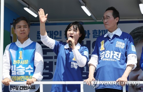[6·13 선거] 전북 민주당 압승에 야당 긴장… 총선 지형 바뀌나?