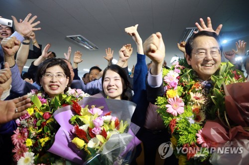 [6·13 선거] '박지원 텃밭' 목포… 시장·도의원 민주당 싹쓸이