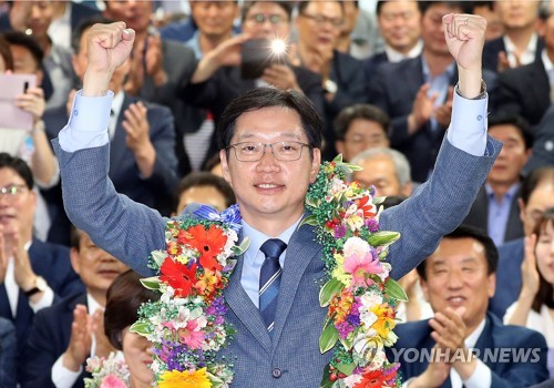 김경수 경남지사 당선인, '보수 심장' 진주에서 김태호 눌렀다