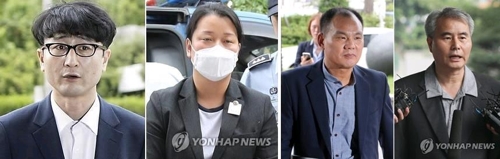 '제보조작' 이유미·이준서 2심도 실형… "무제한 의혹제기 안돼"