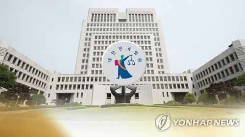 대법관들 "재판거래 의혹 사실무근"… 수사 앞두고 입장발표 논란