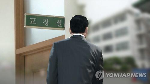 20·30대 대거 지원했는데… 69세 최고령자 기간제교사 채용