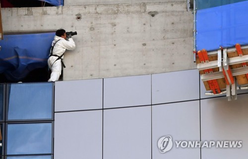 노동부, '부산 엘시티 추락사고' 포스코건설 특별감독 착수