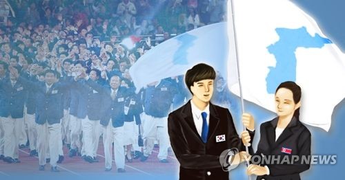 남북회담의 계절… 체육·적십자·철도·산림 등 2주간 4차례