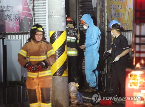 '술값 시비가 화근'…3명 사망케 한 군산 방화 용의자 검거