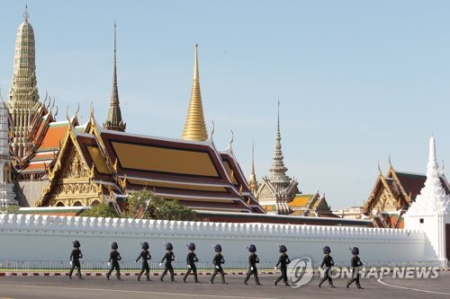 태국 국왕, 세계 최대규모 왕실 자산 승계… 최소 33조원 추정