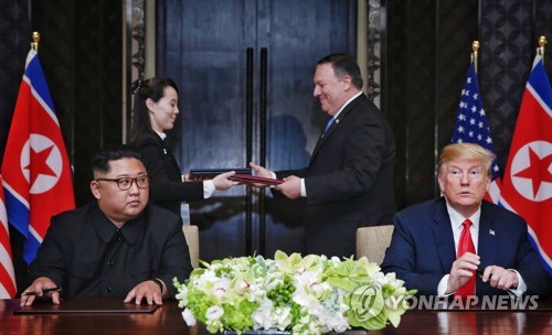 "비핵화 '디테일 협상'에 달렸다"… '진짜시험대' 오른 폼페이오