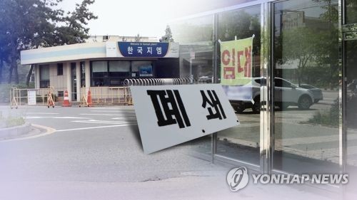 사이렌 울리며 출동하는 소방차 진로 방해하면 과태료 100만원