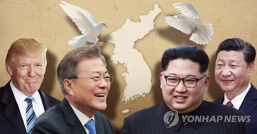 강경화 "연내 종전선언 추진" 언급 왜?… 北美 후속협상 고려한듯